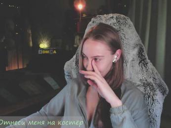 Adamova_Eva bongacams stream image
