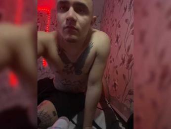 ShadowPlay15 bongacams stream image