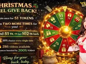 hannahjames710 chaturbate stream image