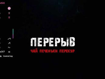 barsaa7 bongacams stream image