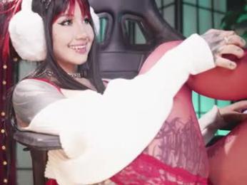 nekyra_san chaturbate stream image