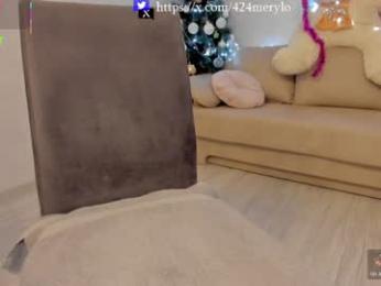 mery_lo chaturbate stream image