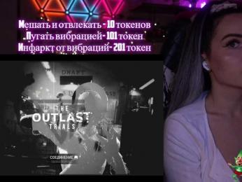 AmaReda bongacams stream image