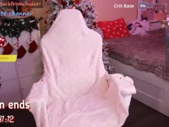 yourcutewaifu chaturbate stream image