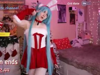 yourcutewaifu chaturbate stream image