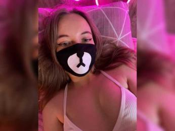 -Summer- bongacams stream image