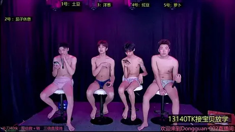 Gaymen-001 stripchat stream image