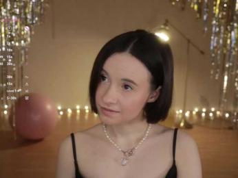 MissEssie bongacams stream image