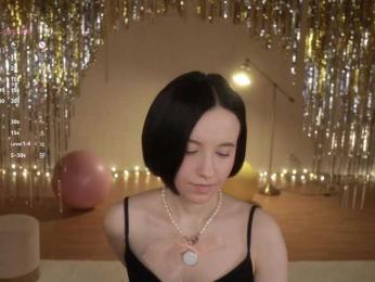 MissEssie bongacams stream image