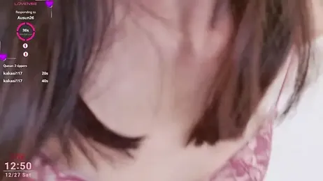 meg_0901 stripchat stream image