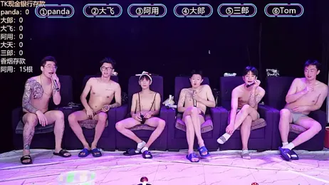 OUBA-boy stripchat stream image, 27.12.2025 17:30