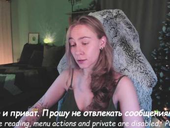Adamova_Eva bongacams stream image