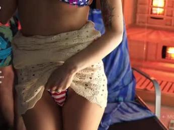 xwithy chaturbate stream image