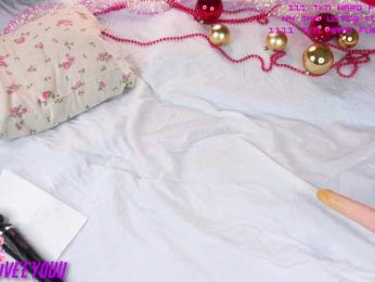 WetHanna bongacams stream image