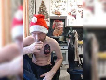 Innokentiy449 bongacams stream image