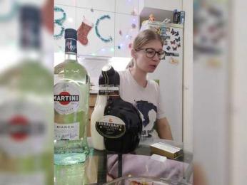 WaNaMe bongacams stream image