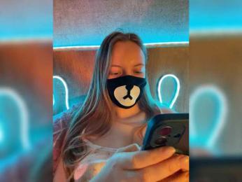 -Summer- bongacams stream image