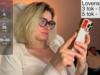 Sexy-Sweets bongacams stream image