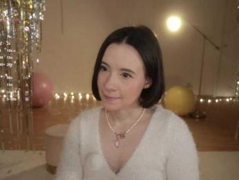 MissEssie bongacams stream image