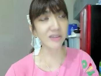 xdreamangel chaturbate stream image