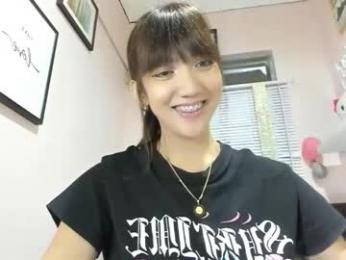 xdreamangel chaturbate stream image