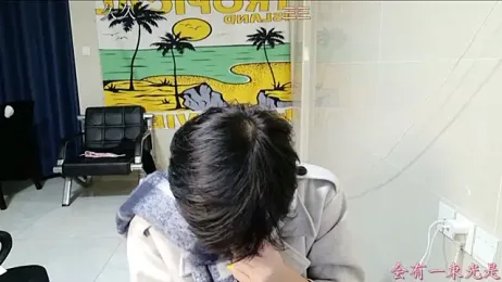 stripcha-798 stripchat stream image