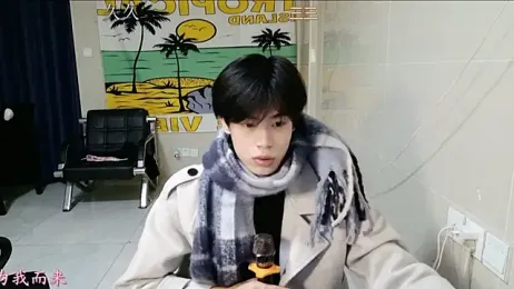 stripcha-798 stripchat stream image