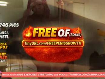 hannahjames710 chaturbate stream image