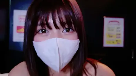 Runarunapi stripchat stream image