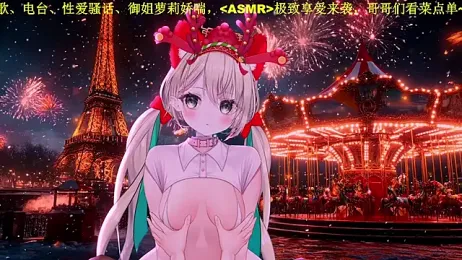 Mitao_ stripchat stream image