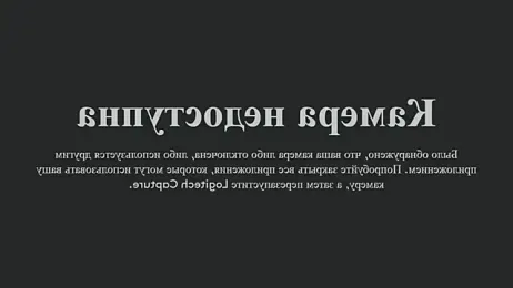 Ramona_Johnson stripchat stream image