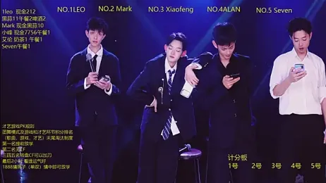 AAA-winner stripchat stream image