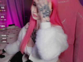 luvsoak bongacams stream image