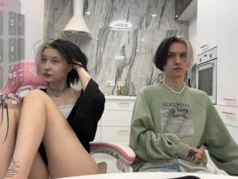 VeryRareTwins bongacams stream image