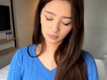 palmiratownzen chaturbate stream image