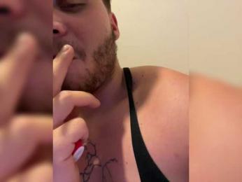 SukubOverlord bongacams stream image