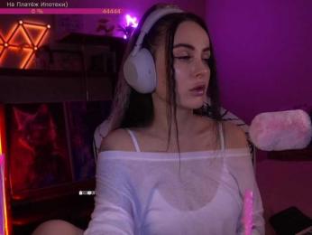 AmaReda bongacams stream image
