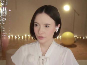 MissEssie bongacams stream image