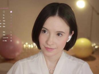 MissEssie bongacams stream image