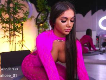 VanesaSimon bongacams stream image