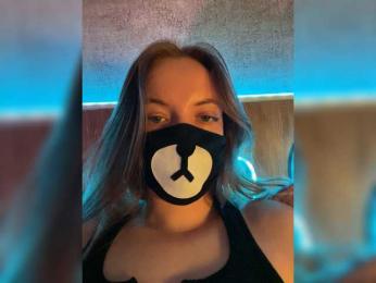 -Summer- bongacams stream image