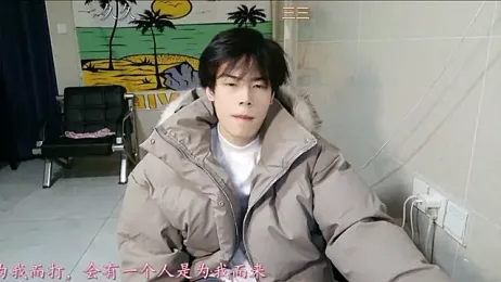 stripcha-798 stripchat stream image