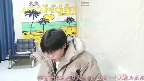 stripcha-798 stripchat stream image