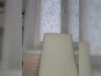 Anesteishen bongacams stream image