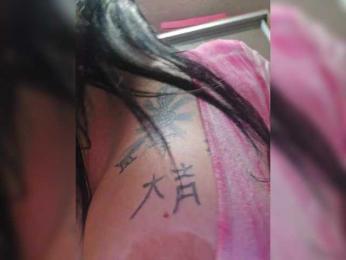 Koks69Skvirt bongacams stream image