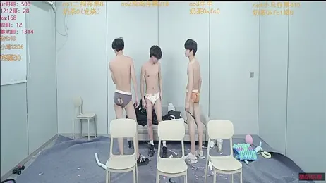 helloboys2026 stripchat stream image, 10.01.2026 14:20