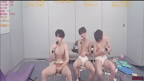 helloboys2026 stripchat stream image, 10.01.2026 14:20