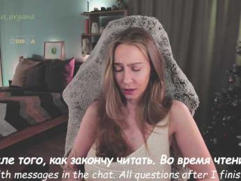 Adamova_Eva bongacams stream image