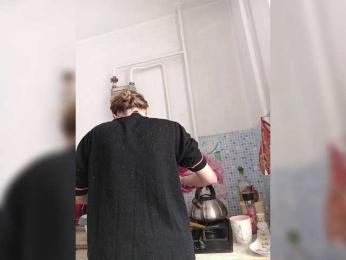 NeZabudka- bongacams stream image