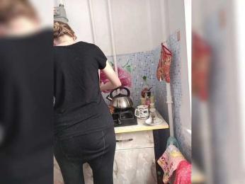 NeZabudka- bongacams stream image